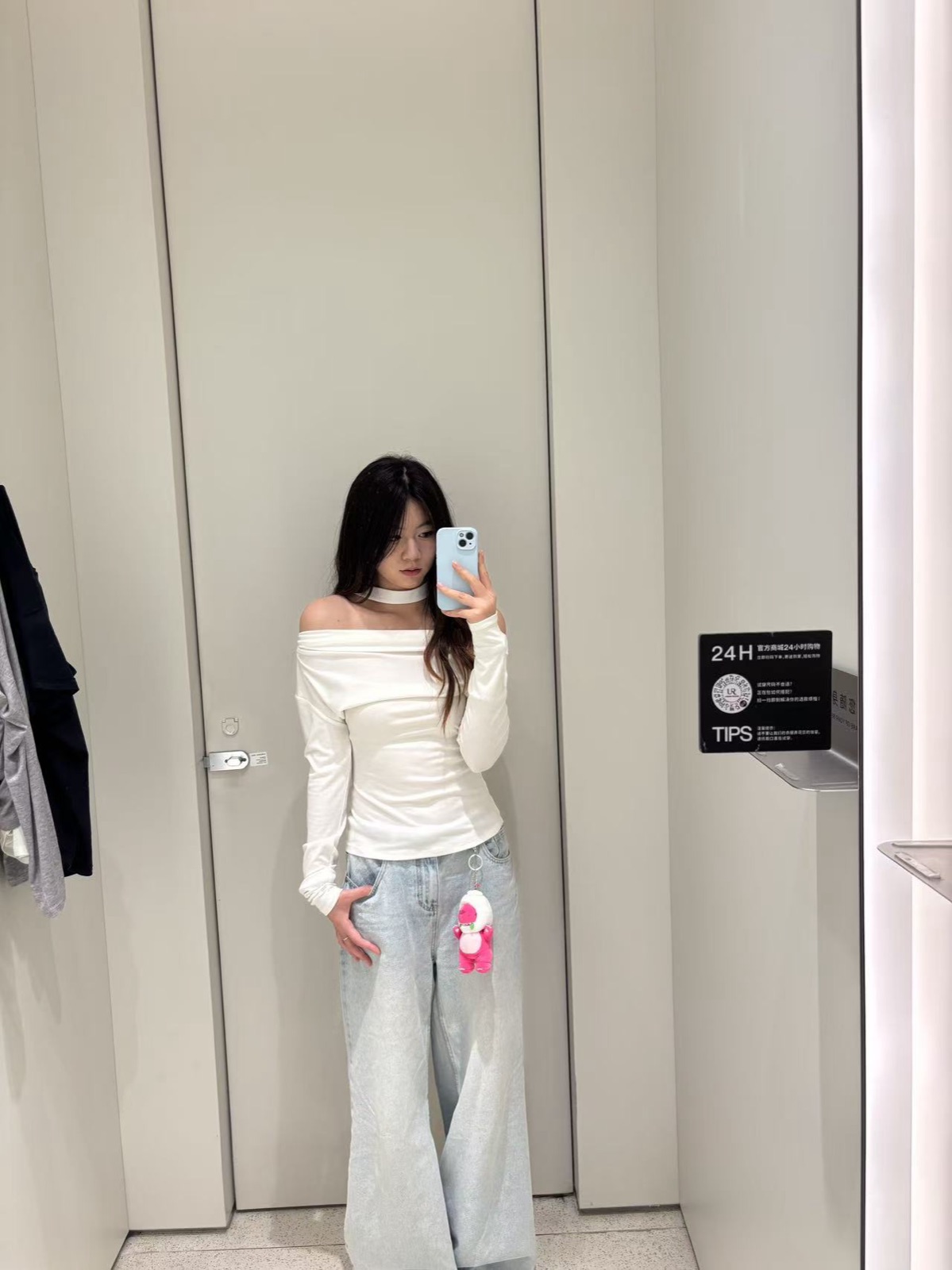 白色那件