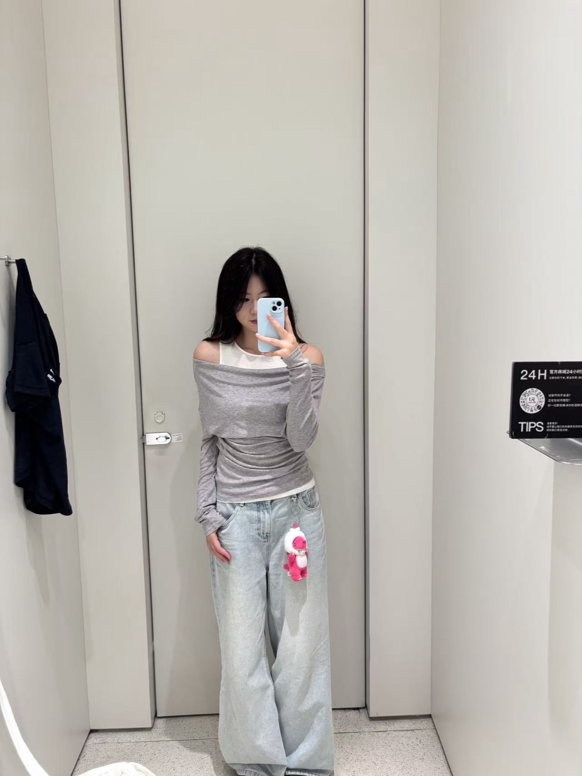 灰色那件